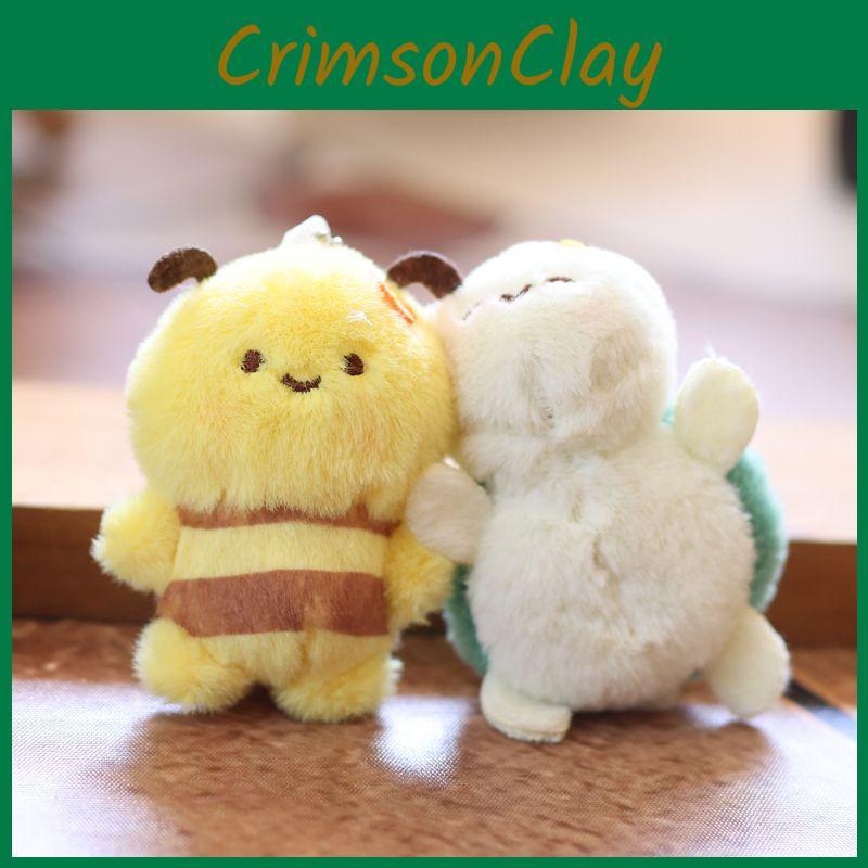 Turtle Plush Bee Pendant Bag Accessory Keychain Animal Doll Decoration Toys