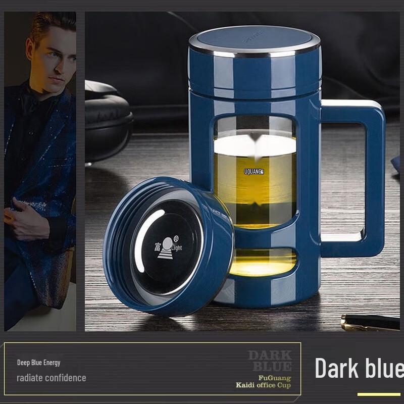 FUGUANG Business Glass Tea Infuser Mug