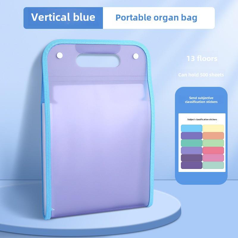 

Портативная папка-гармошка формата А4 для классификации и хранения учебных предметов