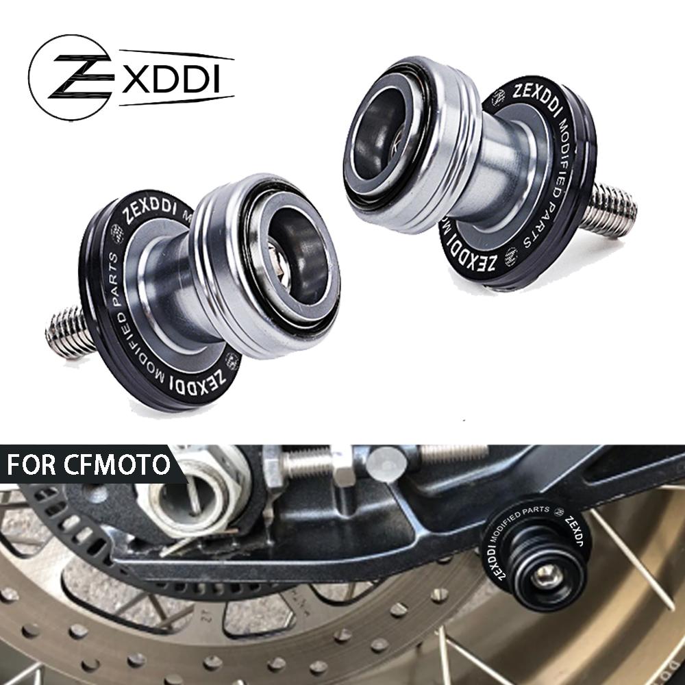 M10 For CFMOTO 450MT MT450 CF 450 MT 2024 2025 2026 CNC Aluminum 10MM Motorcycle Swingarm Spools Slider Stand Screws Accessories
