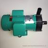 MP-20R/20RM Mini Magnetic Drive Pump & MP-20RZ/20RZM High Head Magnetic Drive Pump