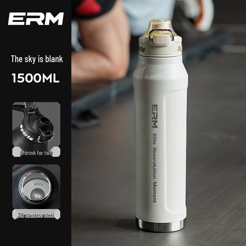 Youluo Wide-Mouth Insulated Sports Bottle
