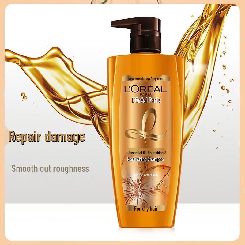 

L Oreal Extraordinary Oil Smooth & Silky Shampoo