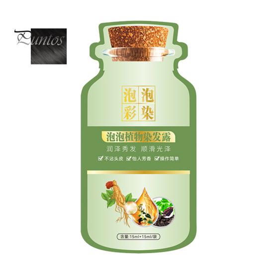 10Pcs 30ML Bubble Hair Dye Gentle Natural Plants Extract Coloring Shampoo Men Women Botanical Bubble Dyeing Foam