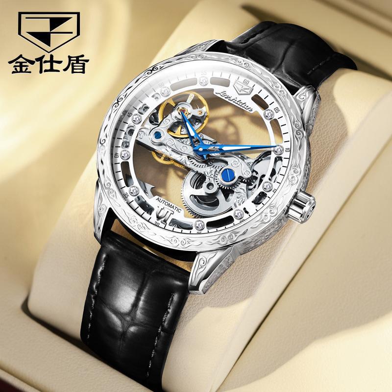 JINSHIDUN New Business and Leisure Men's Watch Fully Automatic Mechanical Watch Perspective Hollow Dial High-end Watch