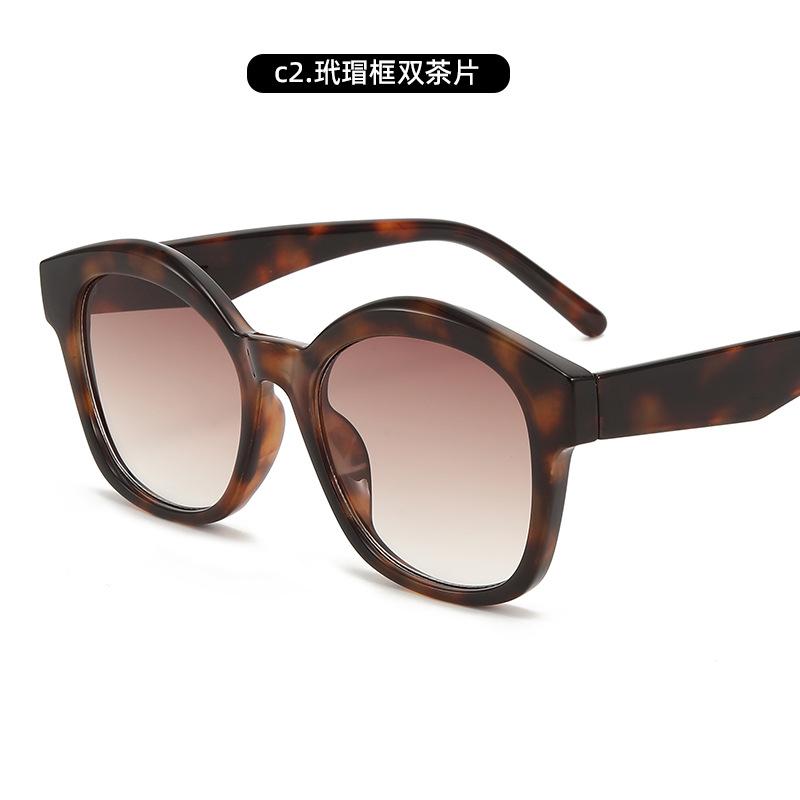 Year Cat'S Eye Large Frame Sunglasses Trendy Retro High-End Sunglasses Sunscreen Glasses Women'S Models