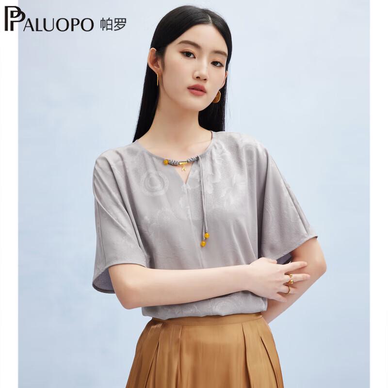 PALUOPO Women s New Chinese Style Jacquard Silk T-Shirt M