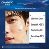 CHANDO Men's Soothing & Hydrating Amino Acid Facial Cleanser