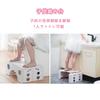 MOTONOYA Foldable Toilet Training Step 18cm Easy Assistive Step Toilet Seat Suitable for Stool, High, Multifunctional, Portable, Storage, Stool,