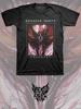 Defeated Sanity T-shirt