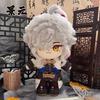 20cm Stuffed Anime Game Honkai: Star Rail Jing Yuan Aventurine Kafka Blade HuoHuo Dan Heng Cute Plush Dress-up Cotton Doll Toys