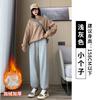 Women's High Waist Waffle Knit Wide Leg Sweatpants Drawstring Elastic Waist Casual Loose Lounge Pants