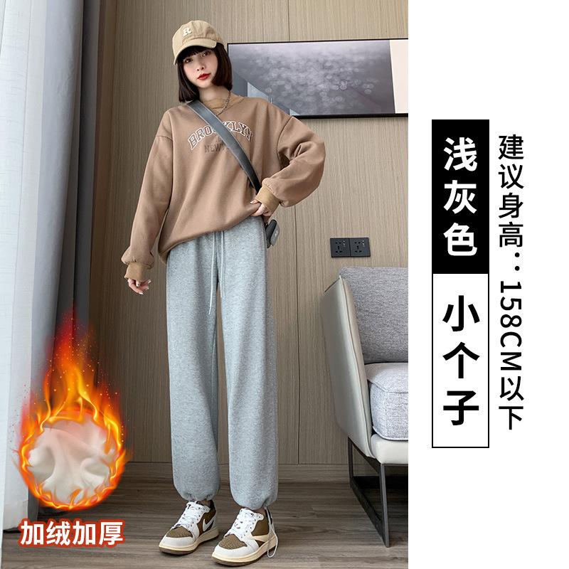 Women's High Waist Waffle Knit Wide Leg Sweatpants Drawstring Elastic Waist Casual Loose Lounge Pants