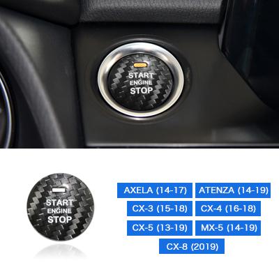For Mazda Hard Carbon Fiber One Key Start Button Sticker Anti Scratch Ignition Switch Interior Decor Protector Car Accessories