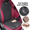 Car Cushion Breathable Warm Anti Slip Seat Cushion Protective For Stinger Optima Cerato Soul Venga Forte Spectra Sedona