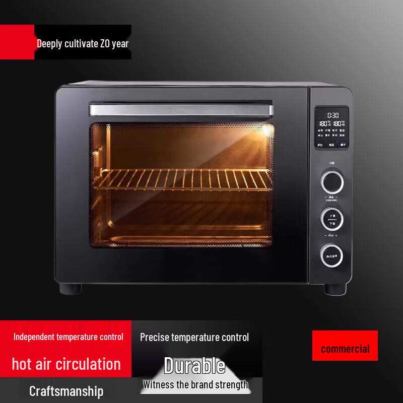 S40 40L Multi-functional Electric Convection Oven