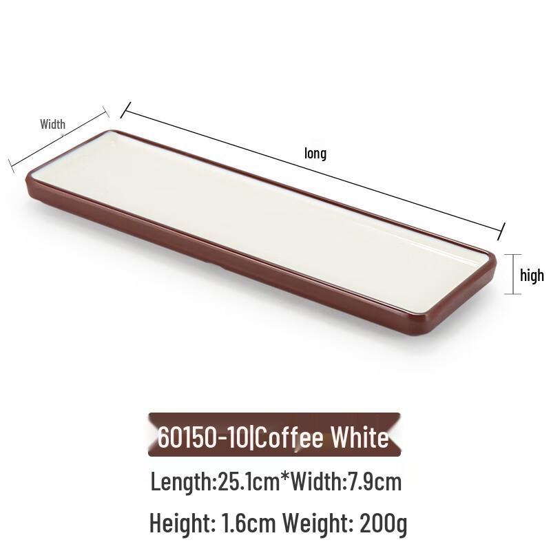 ZISIZ Melamine Rectangular Serving Tray