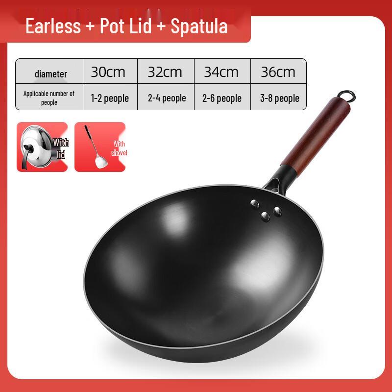 

Traditional Fine Iron Round Bottom Wok