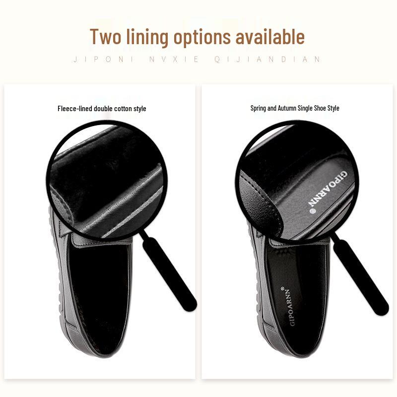 2025 New Spring & Autumn Non-Slip Soft Sole Leather Shoes for Middle-Aged & Elderly Women