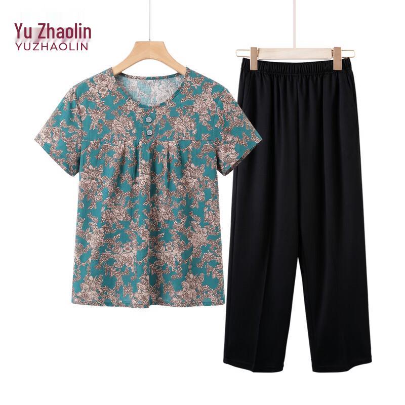 YUZHAOLIN Women s Casual Summer Two-Piece Set 4XL