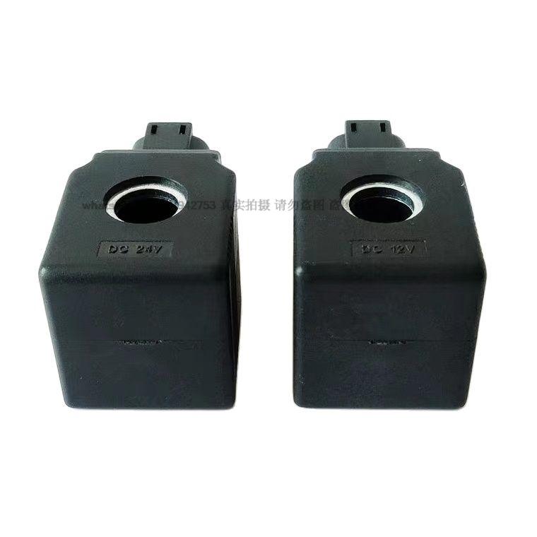 Excavator Accessories Two Pin for JCB Coil Pilot Safety Lock Rotating Solenoid Valve Coil Internal Diameter 13mm, Height 38mm