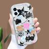 Cartoon Pattern Cream Texture Casing Wavy Edge Soft Silicone Cover Phone Case for IPhone Samsung Huawei Honor Xiaomi Redmi Infinix Tecno