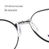Retro Polygon Eyeglass Frame for Men and Teens, Ultralight Style 7511S