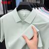 Hengyuanxiang Men's Summer Ice Cotton Polo Shirt