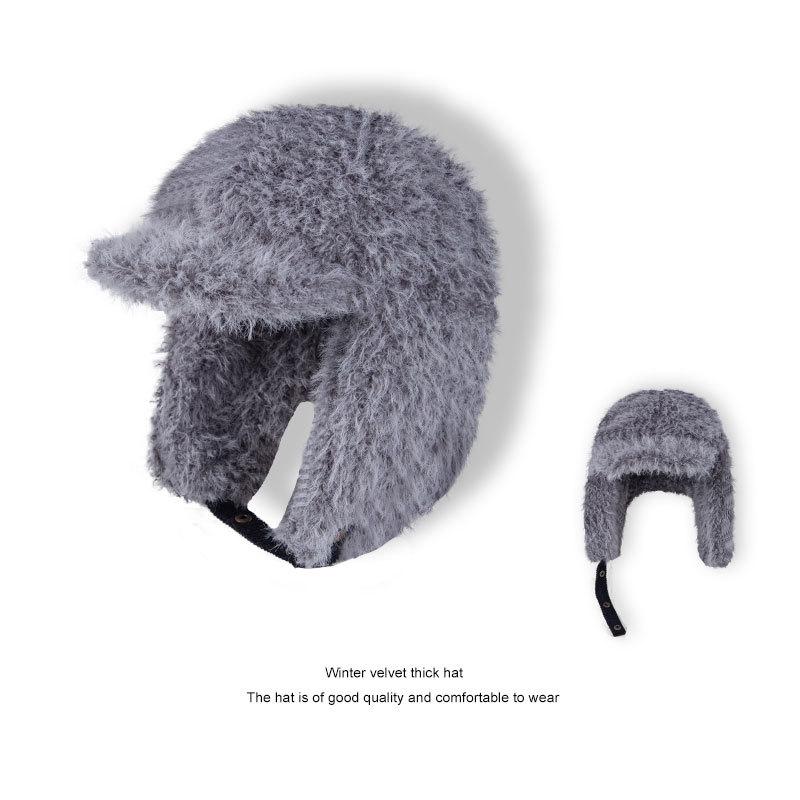 Outdoor Skiing Cold-proof Plush Women's Winter Thickened Warm Ear Protector Pilot Cycling Hat Men
