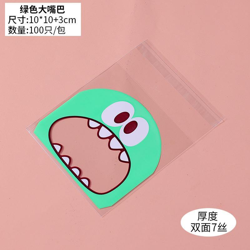 100PCS/SET Cake Bags for Packaging Biscuit Cookies, Wrapping Plastic Candies, and Baked Goods