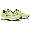 Reebok Speed 22 'Neon Yellow White' 100033334