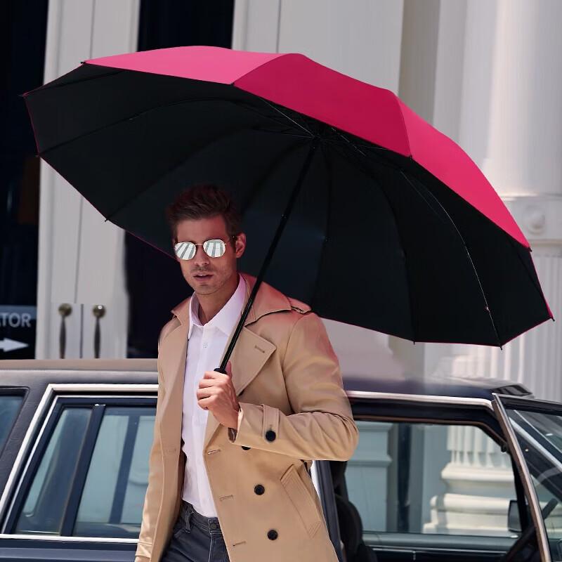 Hongye 12-Rib Three-Fold Large Umbrella