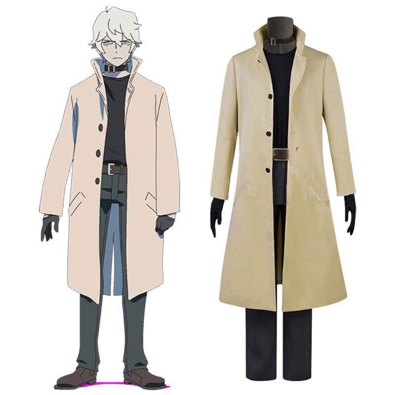 Premium Brand New Animal Cosplay Costume Ogami Shirou Full Suit With Wig For Men