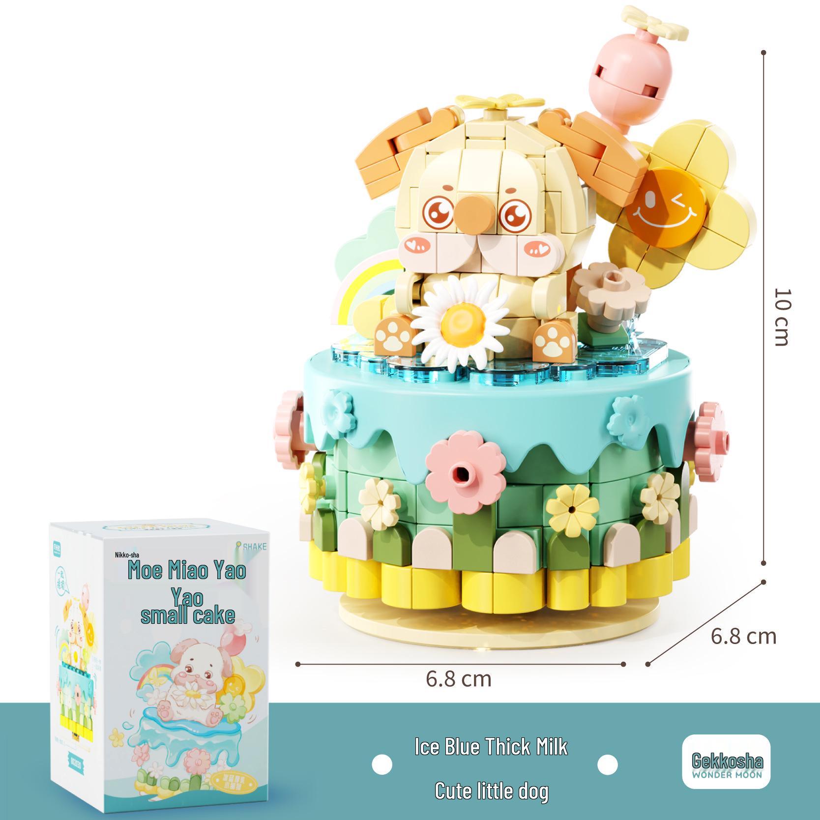 

Moonlight Society Pet Series Mini Cake Shop Building Block Toy - Ideal Birthday Gift for Girls.