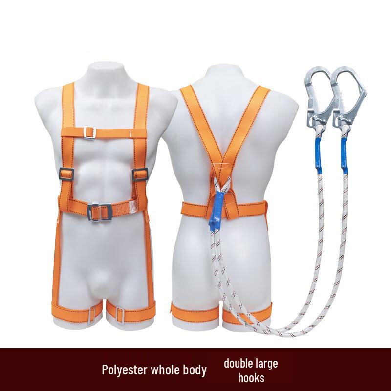 Linpan 5-Point Full Body Safety Harness 1