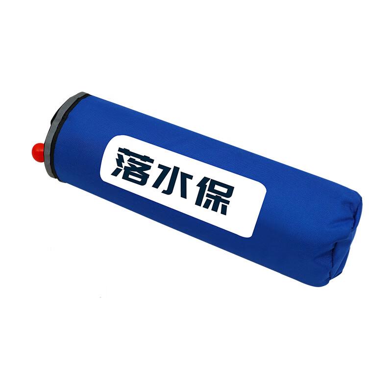 Vehicle Emergency Inflatable Life Preserver One Size