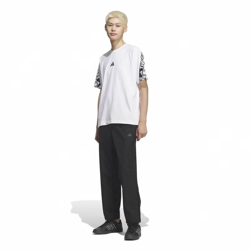 adidas Men's Versatile Sports Casual Woven Long Pants