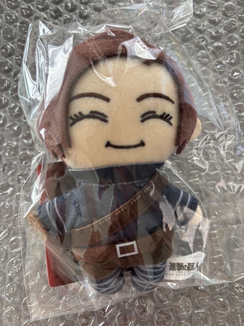 

[USED] Attack on Titan Movie Plush Keychain Sasha Last Attack