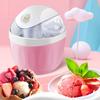 Mini Ice Cream Maker 1.5 Quart Electric Ice Cream Machine for Homemade Gelato Sorbet Yogurt Quick Freezing Compact Space-Saving Kitchen Tools