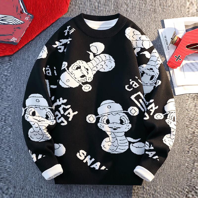 Men's Winter Zodiac Snake Round Neck Sweater
