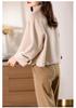 Cappotto Corto da Donna in Lana Double-Face - Elegante e Vestibilità Larga per Autunno/Inverno 2025