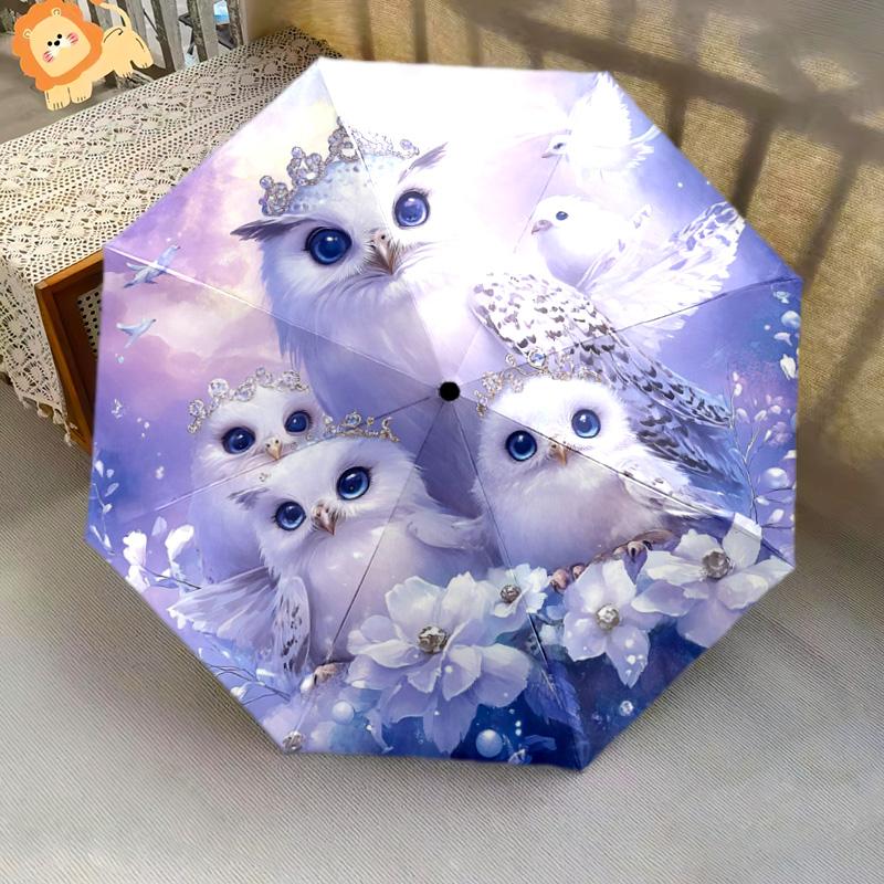 1 PC Automatic Folding Umbrella - Magical Snowy Owl Pattern, Portable & Foldable Design with 8 Ribs, Christmas Birthday Gifts