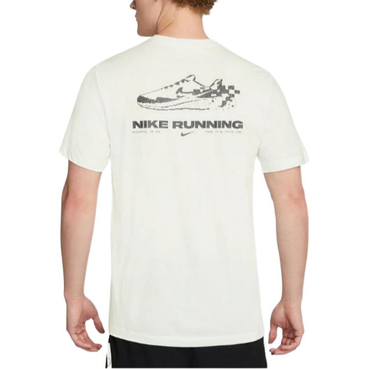 Nike Dri FIT Running T Shirt Men's Summit White FQ3919-121