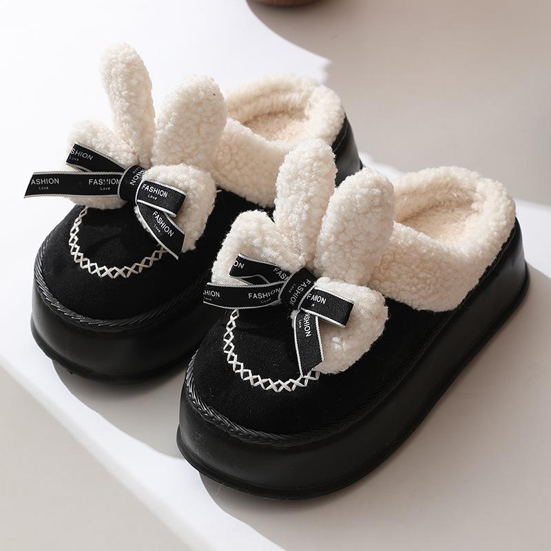 New household slippers home non-slip flat bottom couple fashion simple style autumn and winter warm cotton slippers