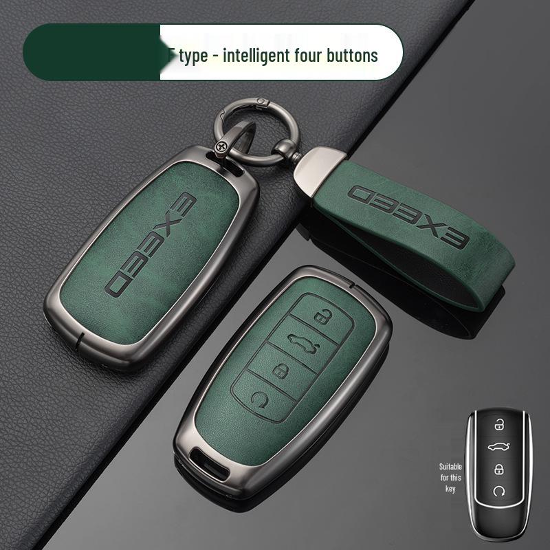 Xingtu Xingji Era ES/ET Car Key Protective Cover, Metal Shell with Leather Buckle for Men & Women.