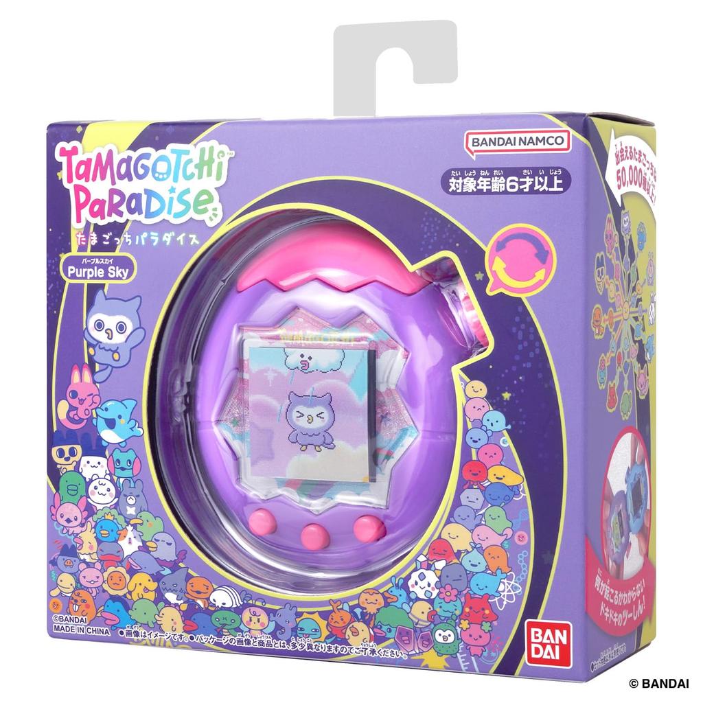 Bandai Tamagotchi Paradise - Purple Sky Recommended Ages 6 and Up Tamagotchi Paradise