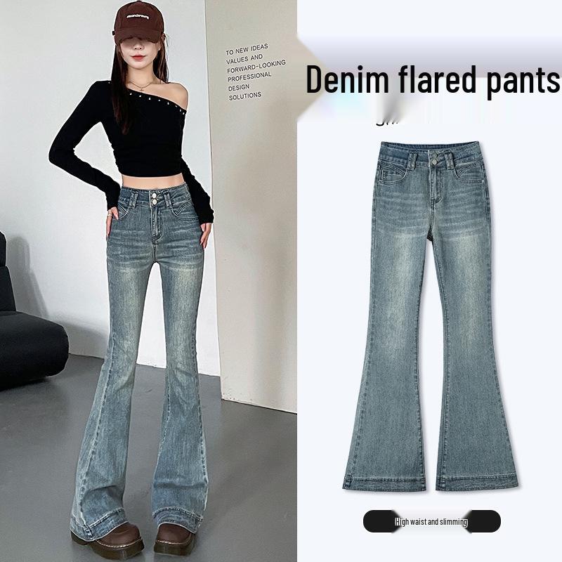 

Spring 2025 Women s Light Blue High-Waisted Slimming Micro-Flared Petite Jeans 2 Extra Large