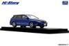 Inter Allied Hi Story Scale Mazda Atenza Sports Wagon 23S Blue Pacific Mica Finish 1/43 (2004) (HS490BL)