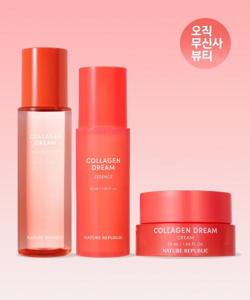 Nature Republic Collagen Dream Skin Booster + Essence + Cream Set NONE