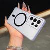 Frosted Semi Clear Magnetic Phone Case for Samsung Galaxy S21 Ultra Soft TPU Shockproof Cover